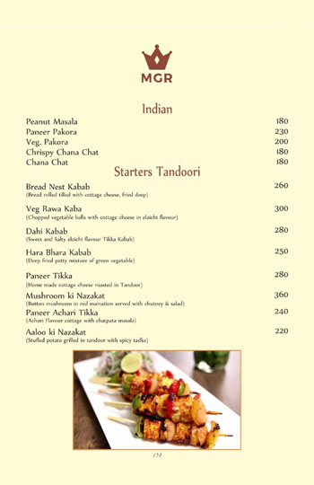 best desi ghee dal makhani and shahi paneer in moradabad